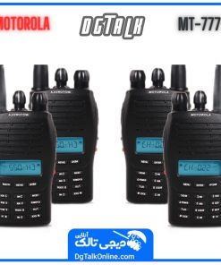 بیسیم موتورولا ام تی 777