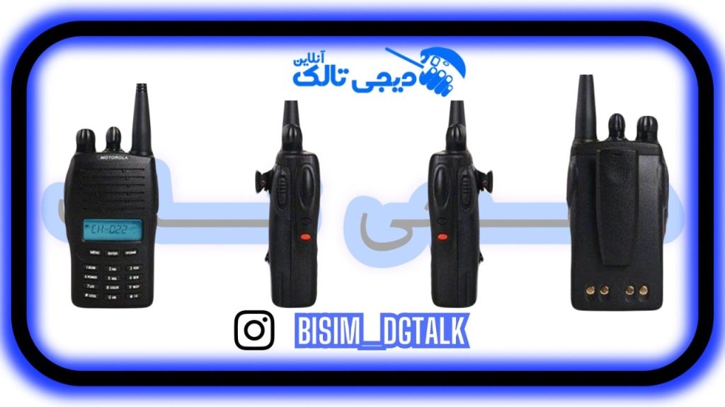 بیسیم موتورولا 777