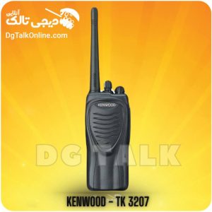 بیسیم kenwood - tk3207