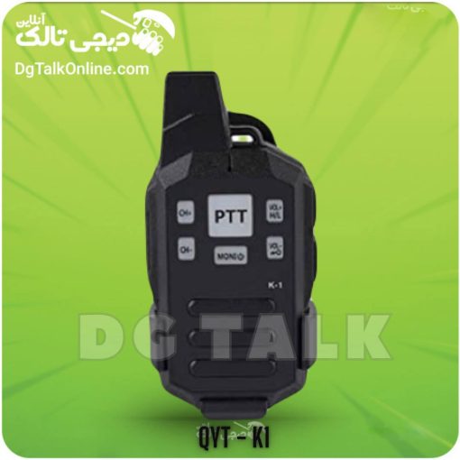 بیسیم qyt - k1