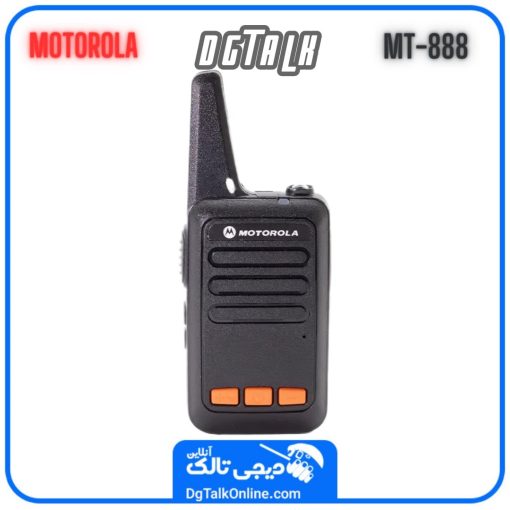 بیسیم موتورولا888