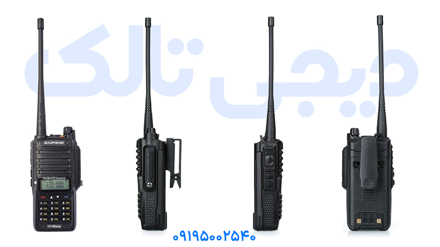 بیسیم باوفنگ UV9R Plus اصل