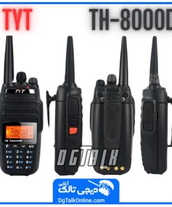 بیسیم tyt8000d