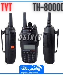 بیسیم tyt8000d