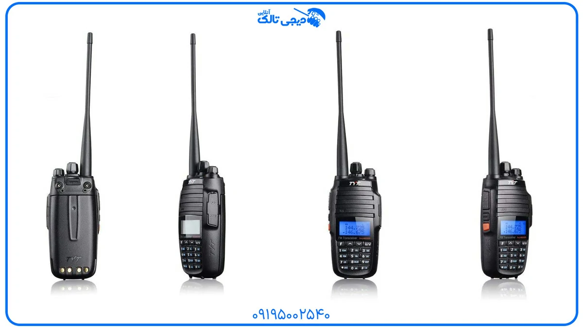 بیسیمTYT مدل TH-UV8000D
