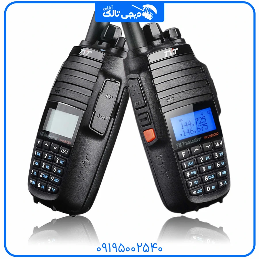 بیسیمTYT مدل TH-UV8000D