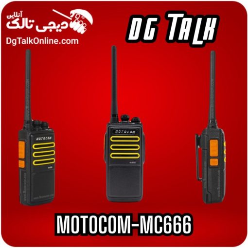 واکی تاکی مجاز موتوکام 666motocom666