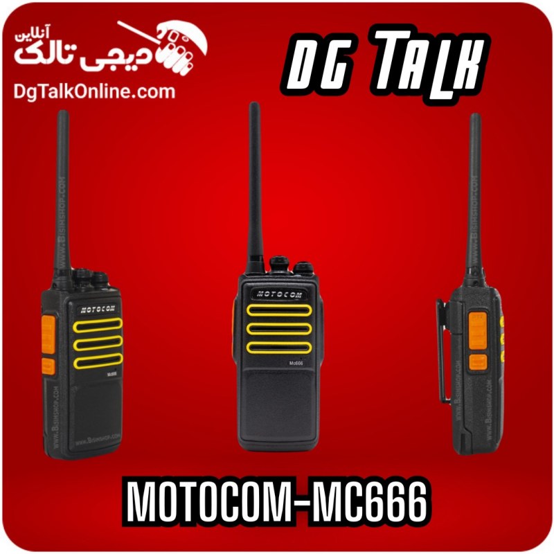 واکی تاکی مجاز موتوکام 666motocom666