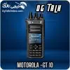 بیسیم موتورولا GT-10 اصل با برد بالا