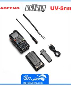 بیسیم باوفنگ UV-5RM واکی تاکی دستی