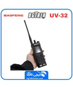 بیسیم باوفنگ UV-32