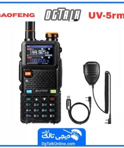 بیسیم باوفنگ UV-5RM دو باند اصلی - تصویر 3